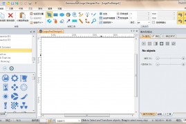 商标/标志设计 EximiousSoft Logo Designer Pro 3.25 中文直装特别激活版