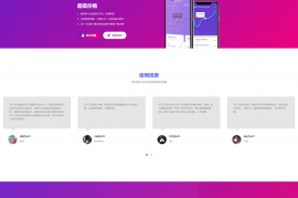 无忧魔签完美运营级别IOS一键签名程序