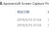 屏幕录像工具 Apowersoft Screen Capture Pro v1.4.7.16 去限制版