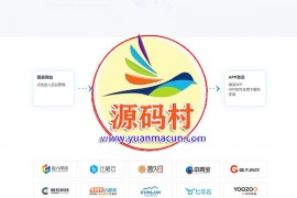 苹果IOS免签分发 绿标免签封装 ios不显示顶部网址跳转设置
