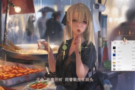 梦聆轻量化音乐播放器可解析网易云qq音乐等