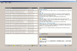 软件汉化工具Sisulizer Enterprise v4.0.374 中文企业安装版 含序列号
