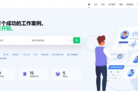 Jobs Portal求职招聘系统源码v3.5版本 求职招聘源码