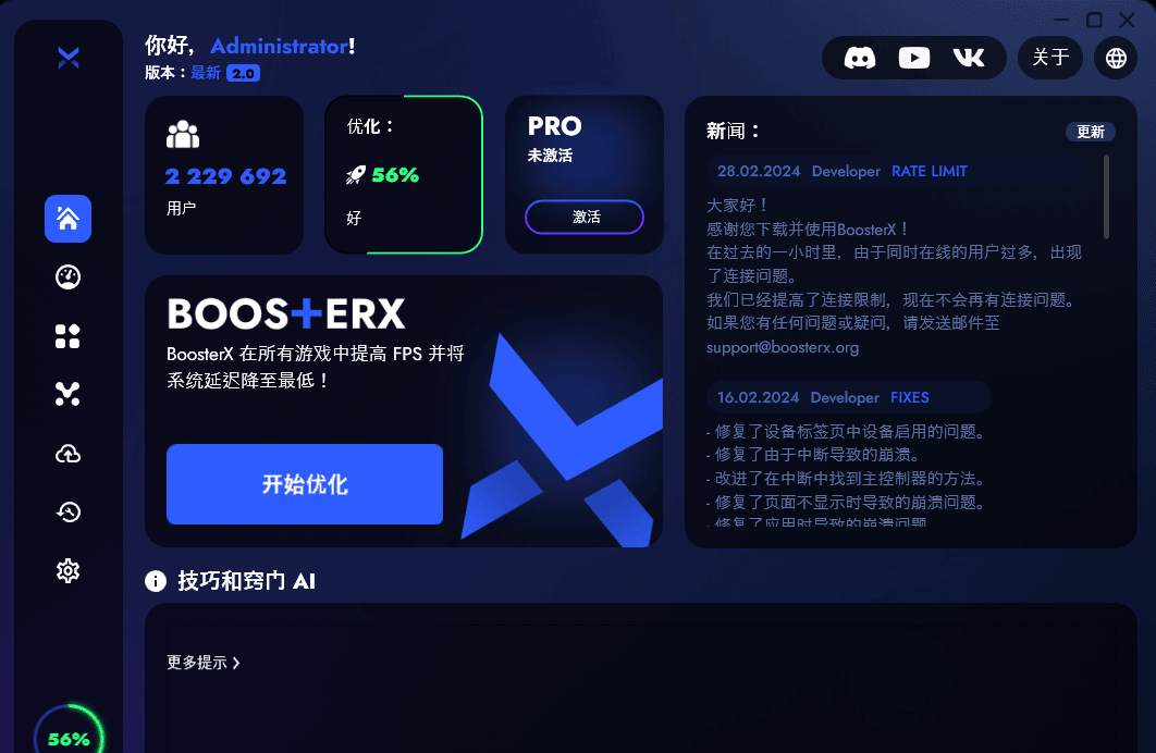 b3cdd7f6-d1cf-4ce2-82c4-944f7972fbe3.png