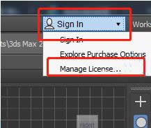 Autodesk 3DS Max 2020中文去限制版下载(附注册机),3DS Max,注册机,第3张
