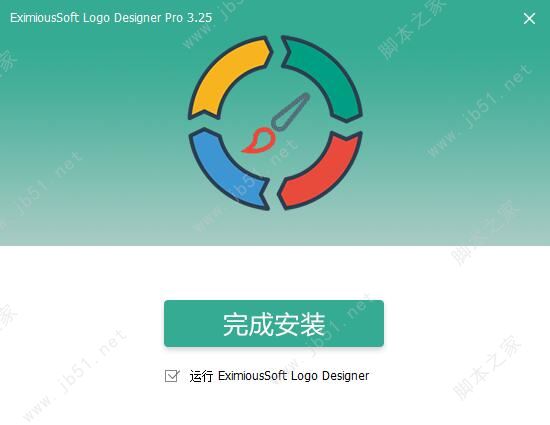 商标/标志设计 EximiousSoft Logo Designer Pro 3.25 中文直装特别激活版,logo设计,商标设计,第4张